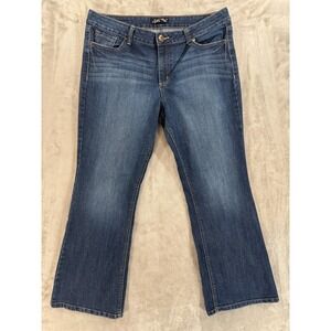 LEI Sophia Hipster Flare Jeans Juniors 17 Blue Bootcut Stretch Dark Wash‎ Denim